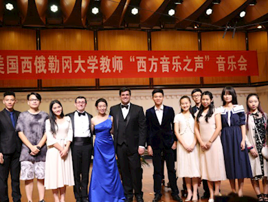 2017年6月美国西俄勒冈大学教师郝海、黑马、郭堃圆音乐会在beat365成功举办
