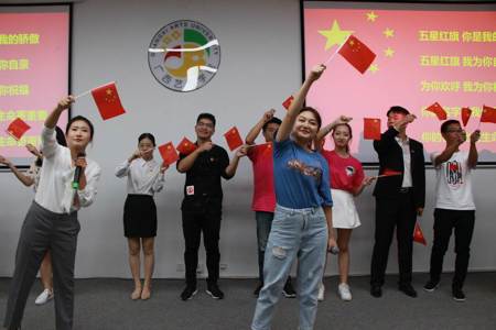 beat365举行“庆祝中华人民共和国成立70周年”第一届大学生讲思想政治理论课大赛