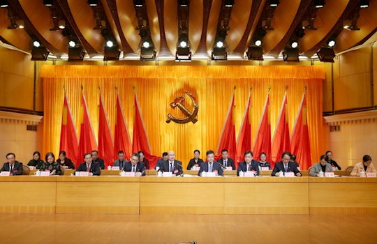 【聚焦党代会】中国共产党beat365中文官网第四次代表大会选举产生新一届两委委员