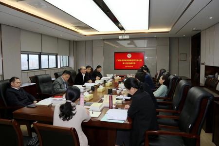 【学习进行时】beat365党委理论学习中心组召开2021年 ‎第一次学习会