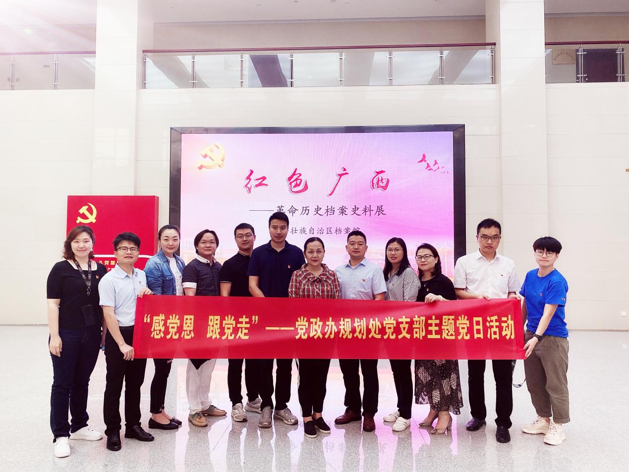 2bde18b288eb4276b277de614f5d3ec7.Jpeg