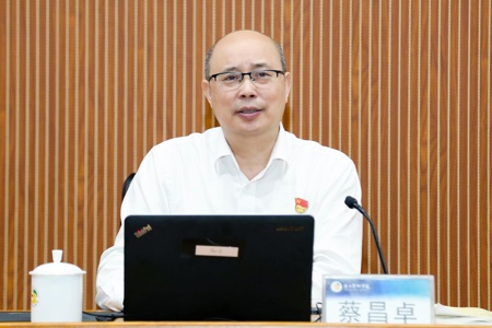 【党史学习教育】学校党委蔡昌卓书记为学生党员作党史学习教育专题宣讲报告