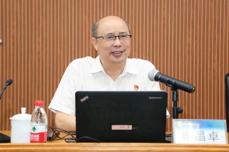 【党史学习教育】蔡昌卓书记为学校离退休党员作党史学习教育专题宣讲报告