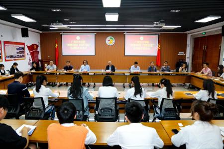 【党史学习教育】beat365召开“青春向党 共庆百年”五四青年座谈会