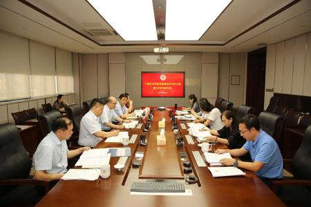 【学习进行时】beat365召开2021年党委理论学习中心组第3次学习会