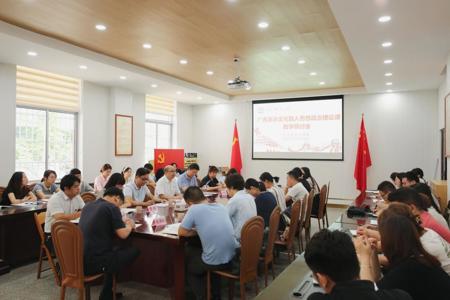 学校党委书记蔡昌卓参加指导马克思主义学院教学研讨会