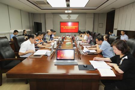学校召开第二轮校内巡察情况反馈会