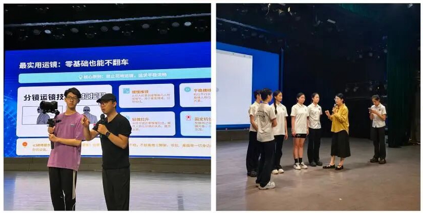 微信图片_2026-05-24_111246_917