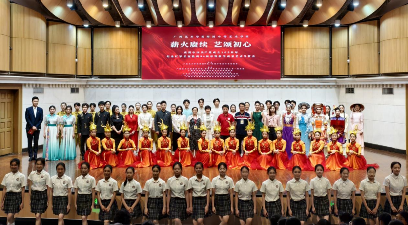 微信图片_2026-05-24_111638_092