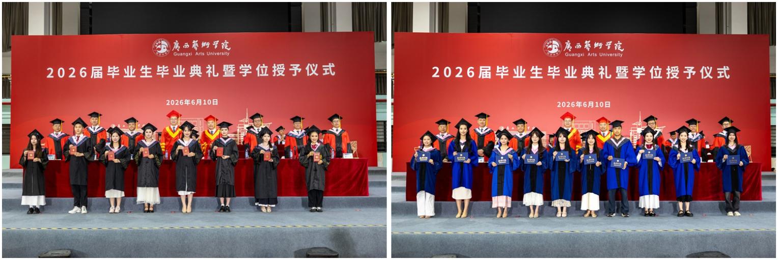 光影魔术手拼图
