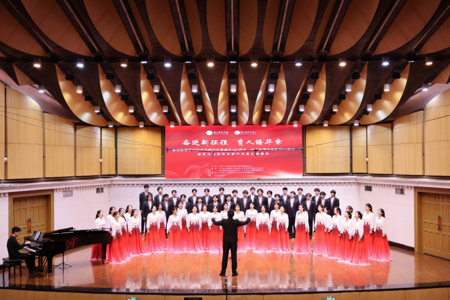 音乐教育学院举办“奋进新征程 育人谱华章”主题音乐会暨教学与创作成果汇报展演