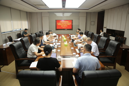 beat365中文官网党委常委会开展树立和践行正确政绩观学习教育读书班暨党委理论学习中心组2026年第4次专题学习