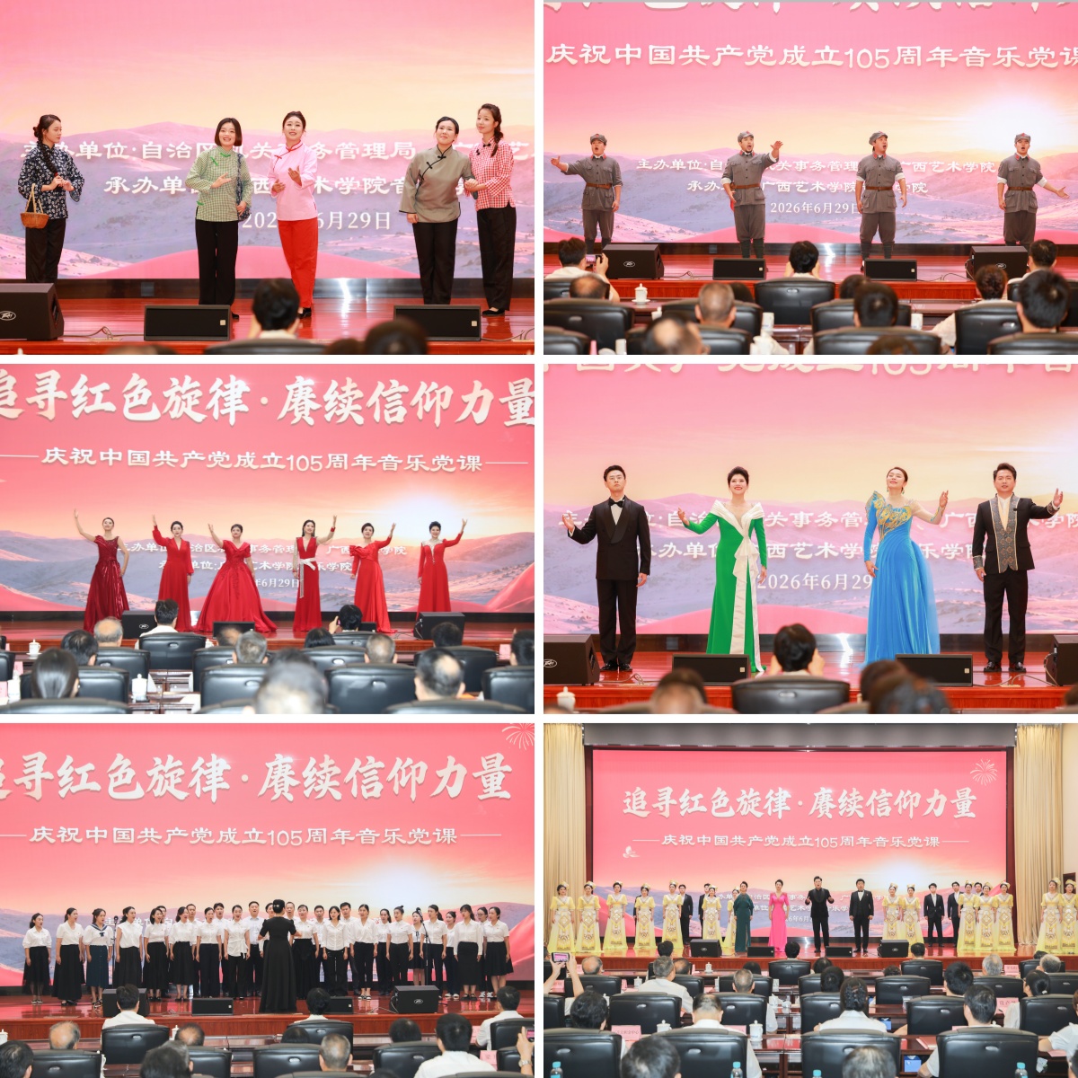 未命名