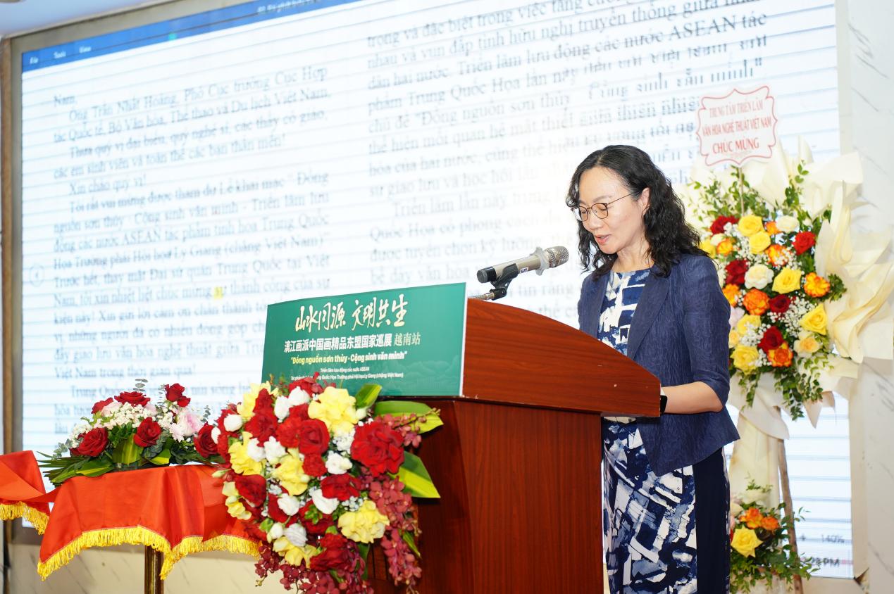图4. 中国驻越南大使夫人孙畅致辞
