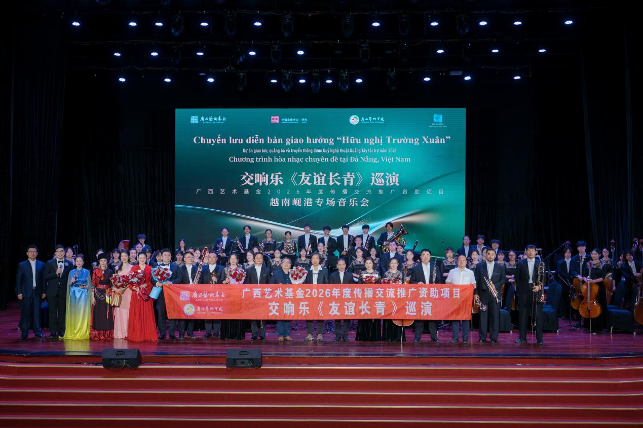 微信图片_20260712004941_408_232