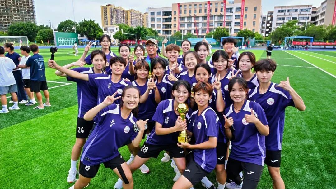 广西第一届“千里杯”青少年校园足球超级联赛（普通本科女子组、体育专业女子组）在beat365举行