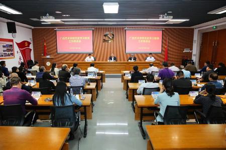 【党史学习教育】自治区党委党史学习教育第十三巡回指导组到beat365开展第二轮巡回指导工作