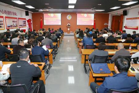 beat365召开2021年度新提拔处级干部述职述廉会