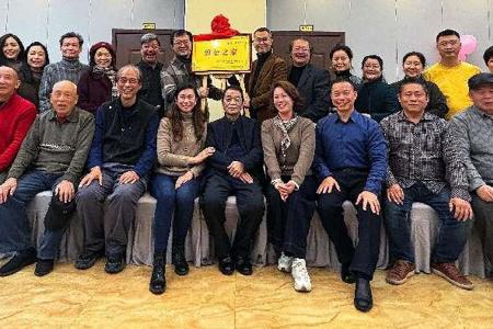 致公党beat365中文官网基层委开展党章集中学习活动