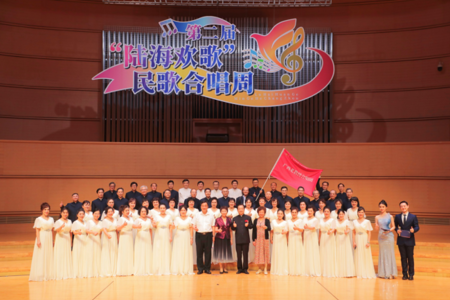 广西老教授合唱团参加第二届“陆海欢歌”音乐周开幕式展演活动