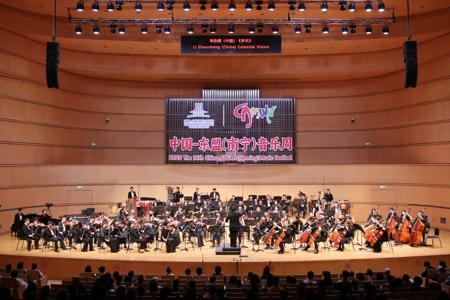 ​第十四届中国—东盟（南宁）音乐周圆满落幕，闭幕音乐会奏响文化交流华彩乐章