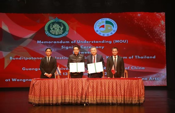 beat365代表团访问泰国艺术院校并续签合作备忘录协议