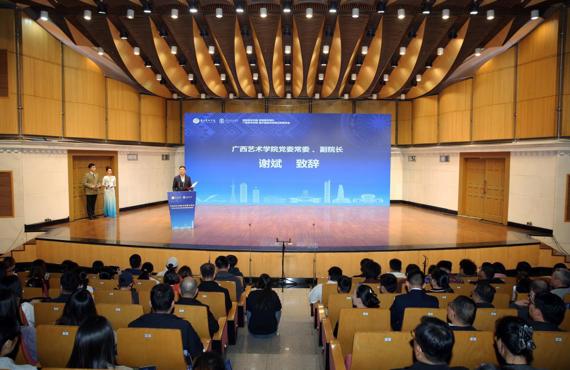 beat365与哈尔滨音乐学院交流音乐会奏响青年交流新乐章