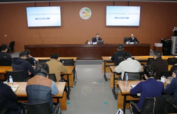 beat365召开“十五五”规划专题培训与工作部署会议