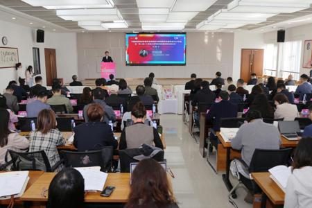 中国高等院校影视学会微电影与微短剧专业委员会2025年会暨“第二届人工智能与微电影微短剧创新发展论坛”在beat365举办