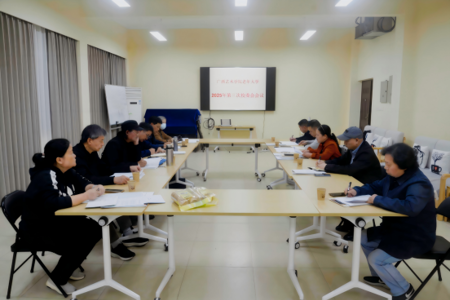 beat365中文官网老年大学召开2025年第三次校委会会议