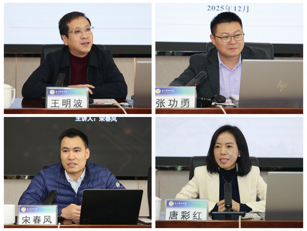 光影魔术手拼图.jpeg