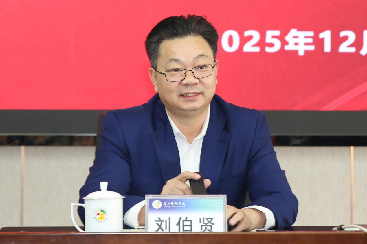 刘书记(1).jpeg