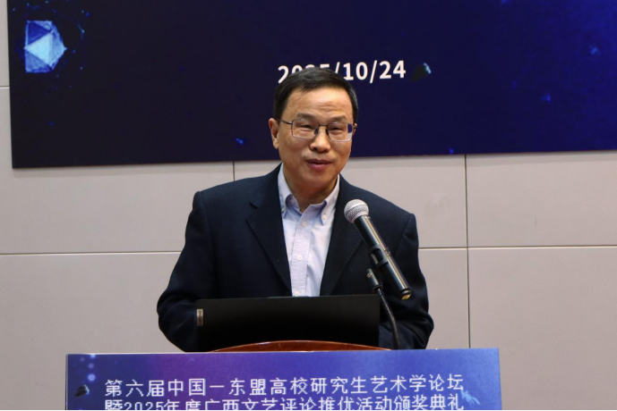 微信图片_2025-10-30_220612_062.png