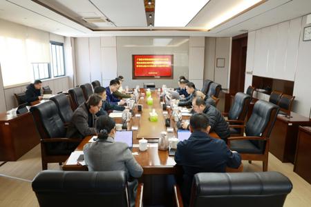 学校召开党委常委班子2025年度民主生活会会前专题学习会暨党委理论学习中心组2026年度第1次集中学习会