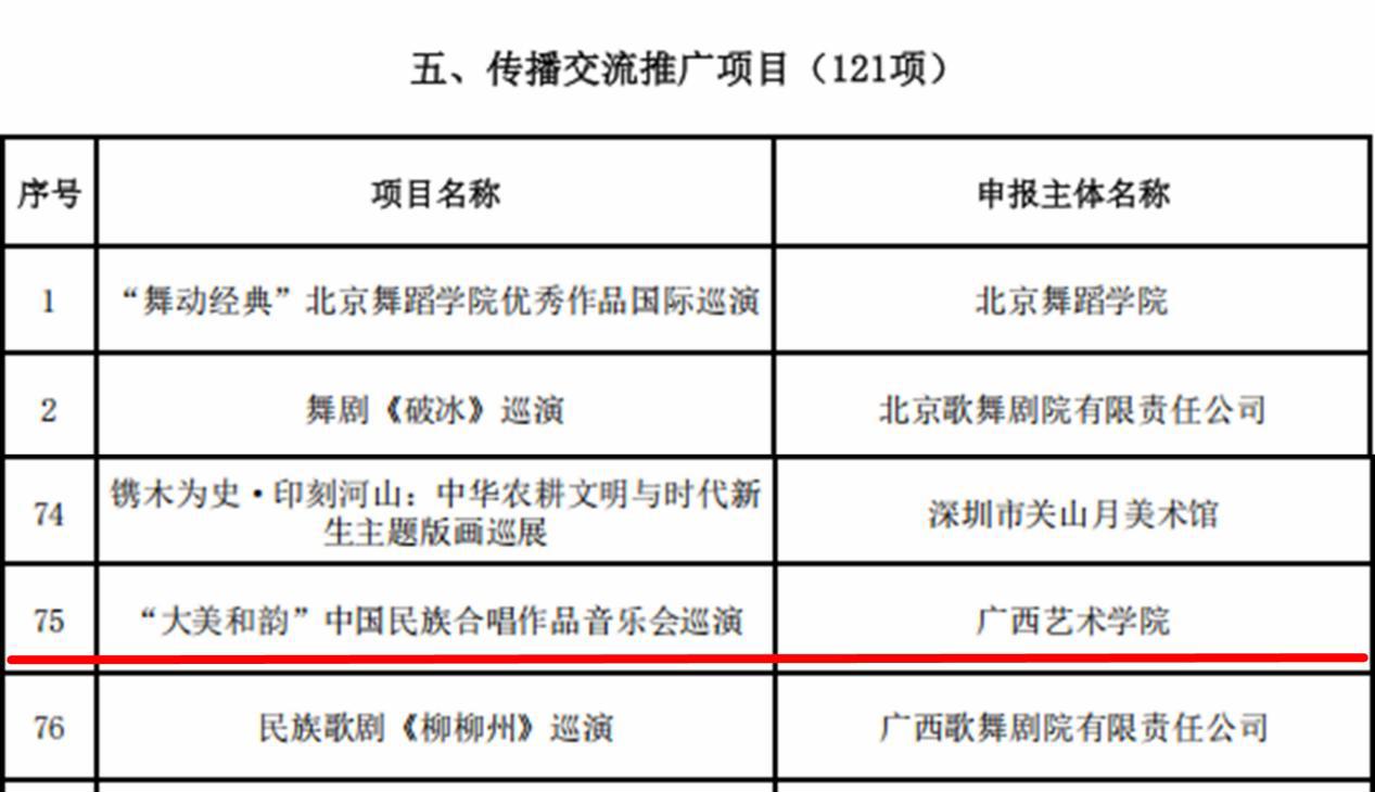 光影魔术手拼图_副本.jpeg