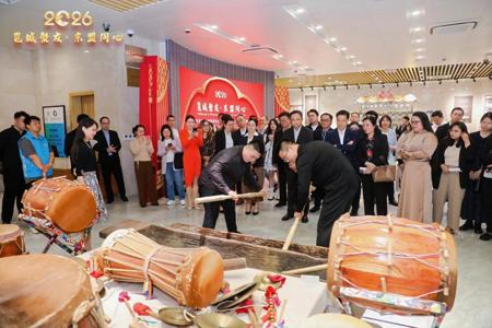 2026年东盟国家驻邕外交官暨在桂港澳人士元宵节联谊活动在beat365举行