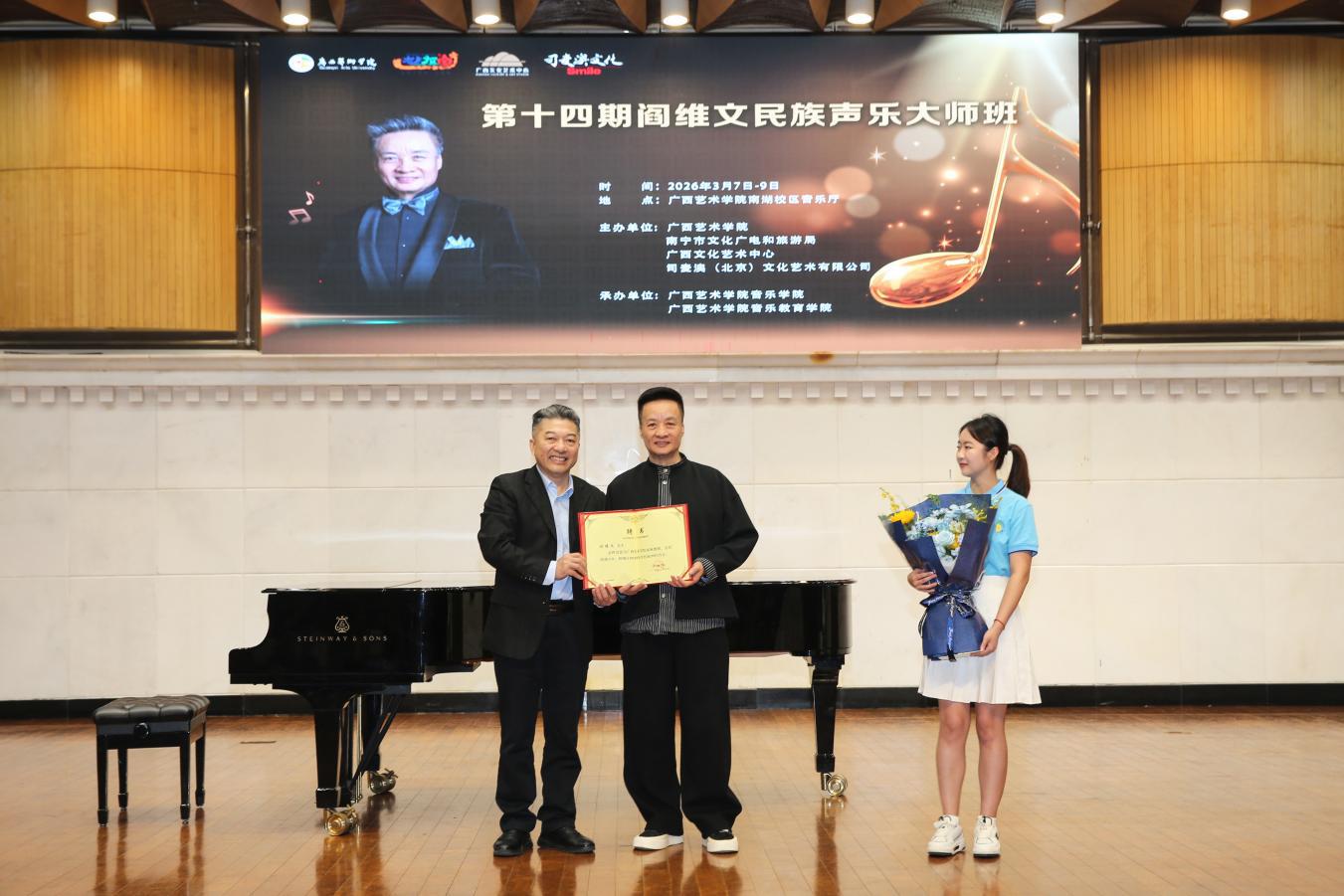 证书.jpeg