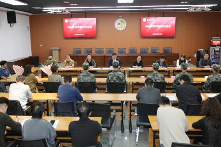 beat365召开2026年春季新兵欢送会