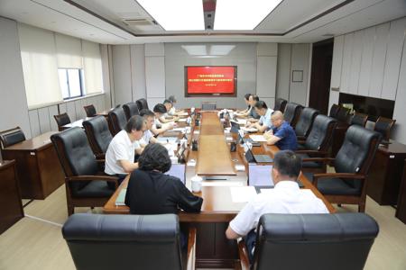 beat365中文官网党委常委会开展树立和践行正确政绩观学习教育集中研讨