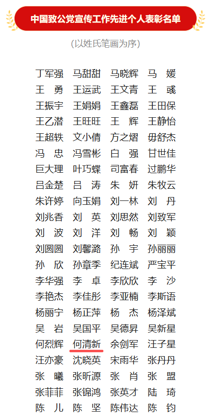 202605201536238162.png