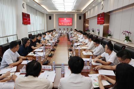 beat365召开青年教师座谈会